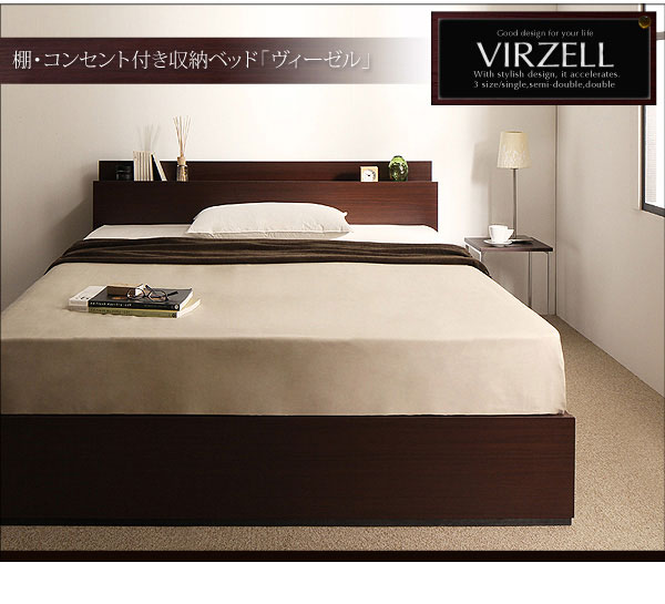 virzell-09