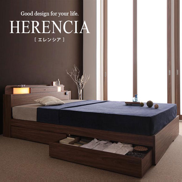 herencia