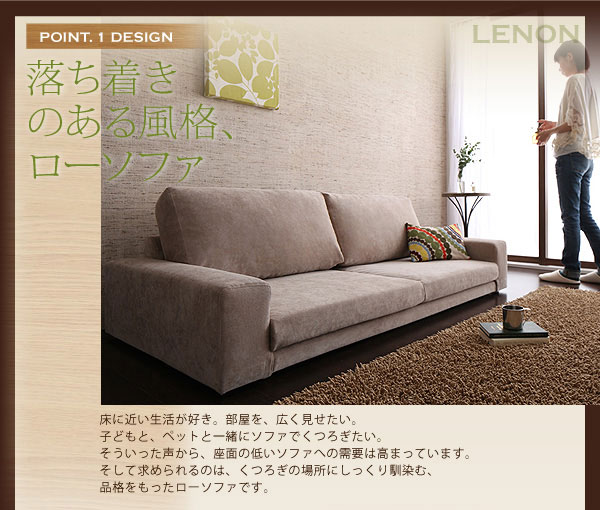 lenon-03