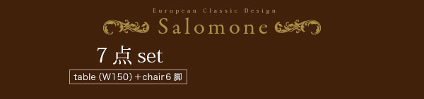 salomone-18