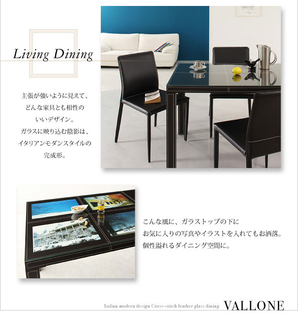 vallone-06