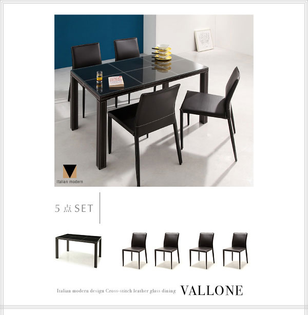 vallone-11