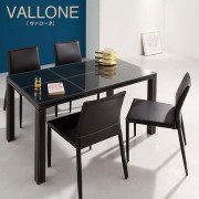 vallone