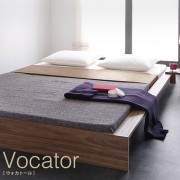 vocator