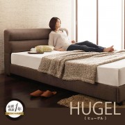 hugel