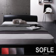 sofle_sd