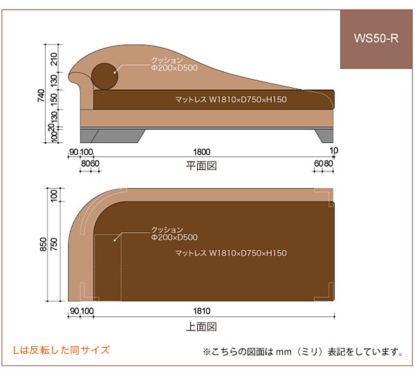 zgr_ws50-05