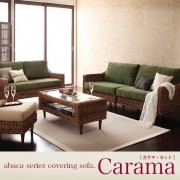 carama2_set