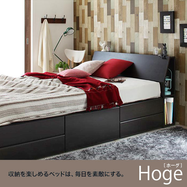 hoge_d