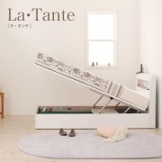 latante