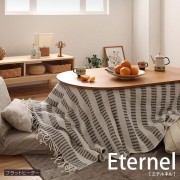 eternel