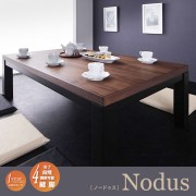 nodus