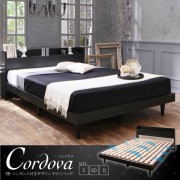 cordova