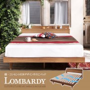 lombardy-d