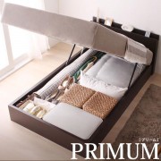 primum