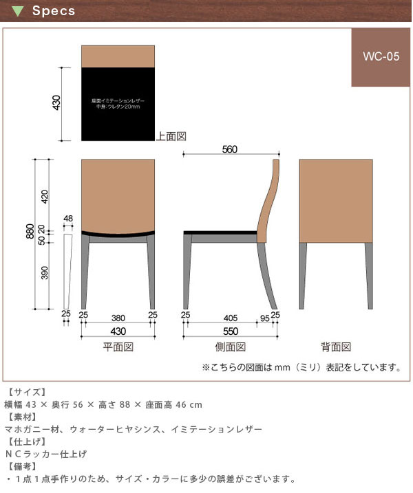 zgr_wc05wdt03-04