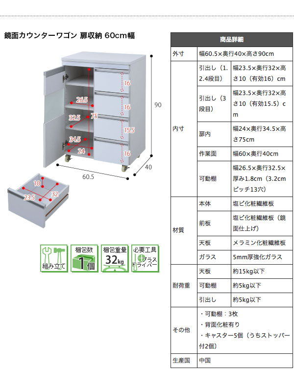 zjk_parl-09