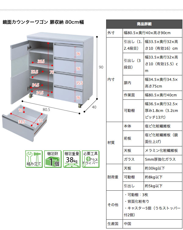 zjk_parl-10