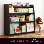 lkids_hl