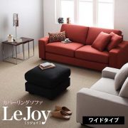 lejoy_w