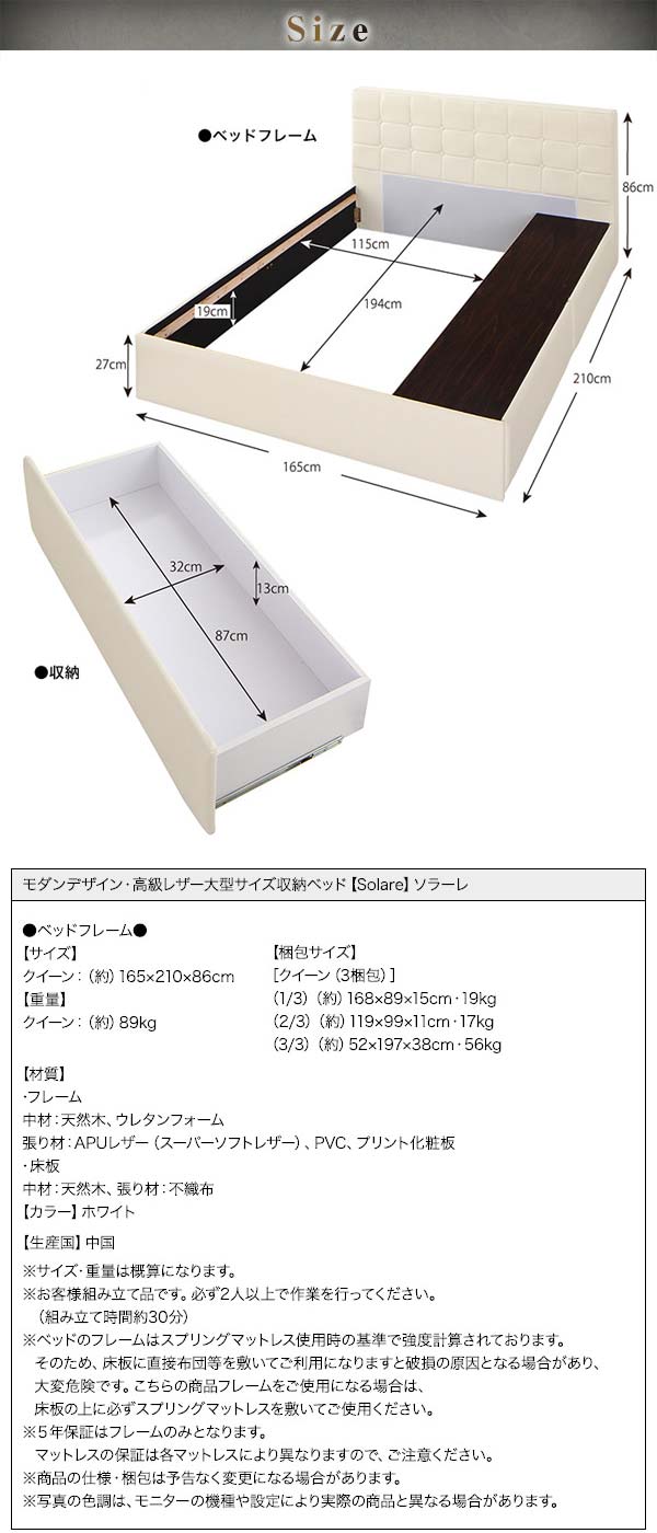 solare-15