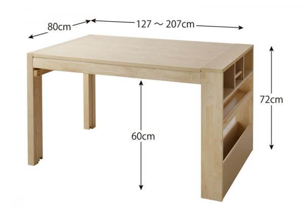 伸縮テーブルのサイズ
